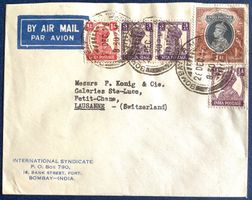 1947 India Flugpost  Bombay - Lausanne