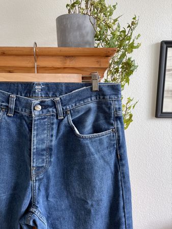 Carhartt Jeans | Gr. 32/32 | Top Zustand 