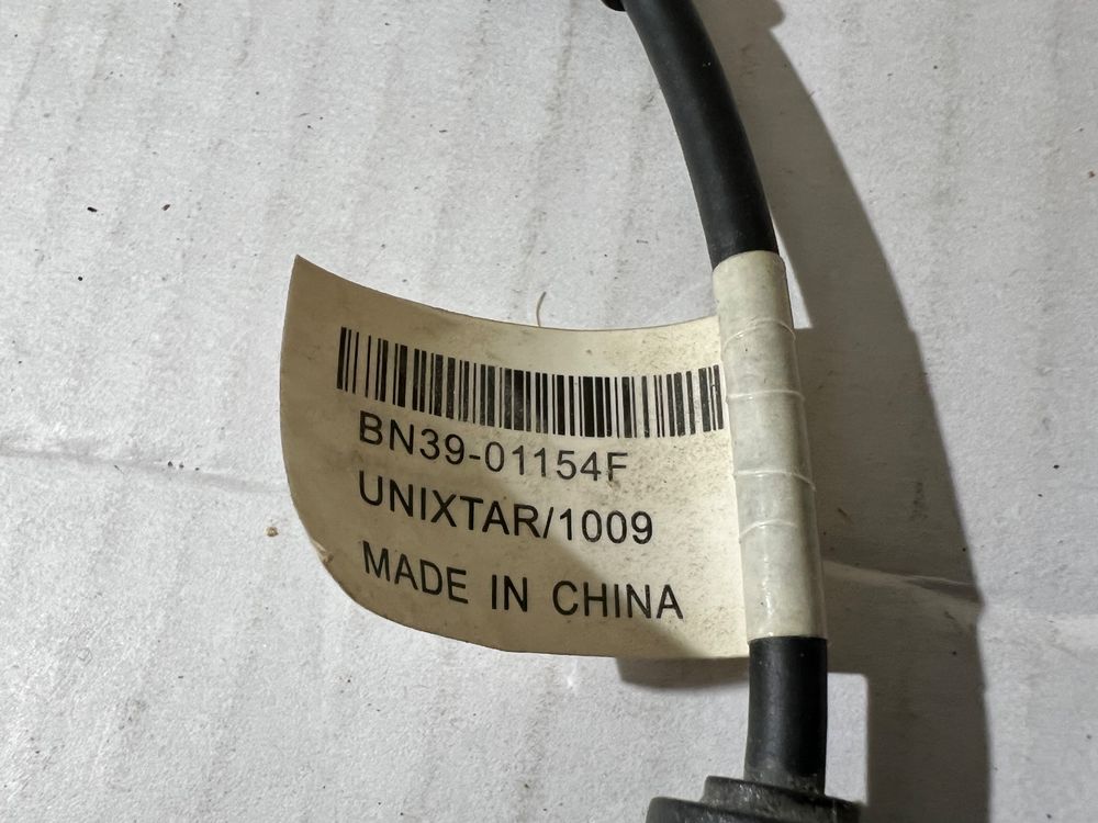 PlayStation Kabel ? Kaufen auf Ricardo