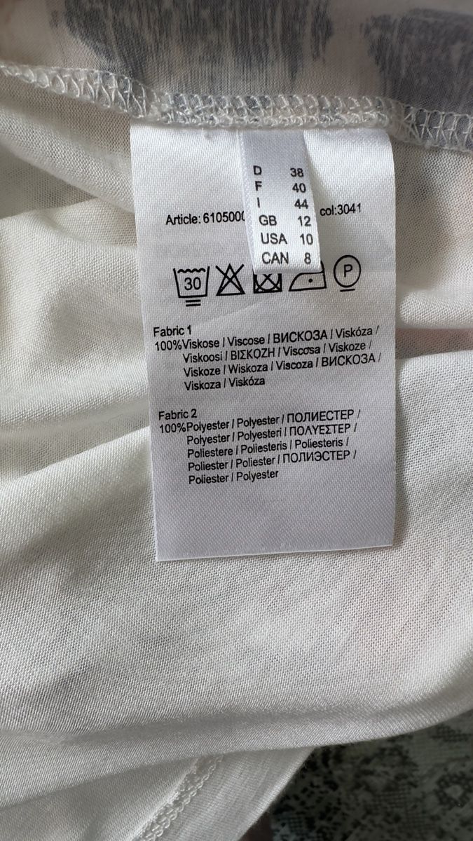 More & More Blusen: Schicke Damenbluse von More &More – Neu (gemäss Beschreibung) aus Adliswil von RicPro 6