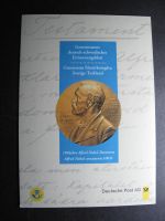 BRD / SWE 1995 Gemeinschaftsausgabe Alfred Nobel