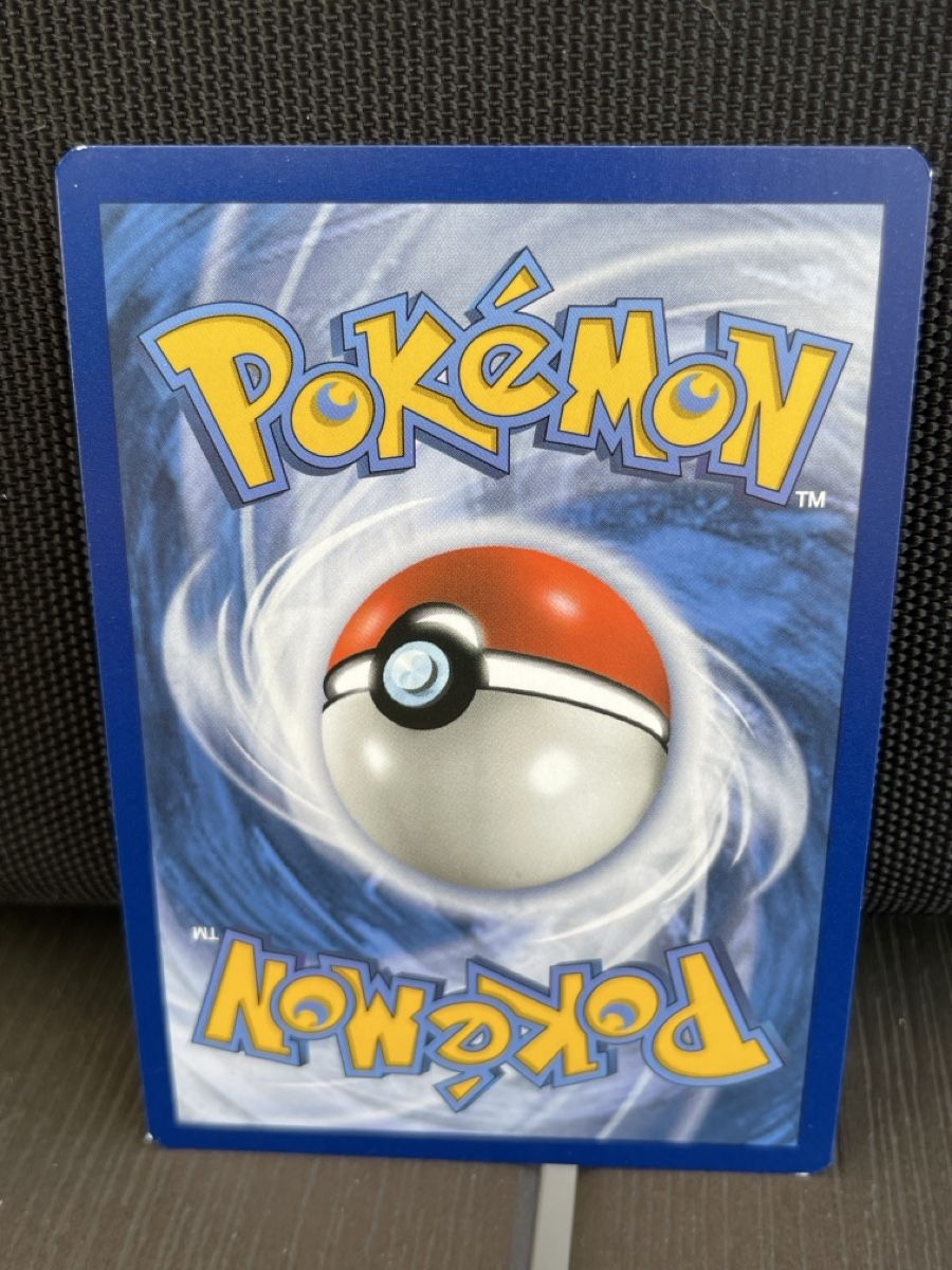 Pokémon Carte collezionabili: Purugly 94/122 Breakpoint reverse holo – Usato da Hugelshofen venduto da Suimosa 1
