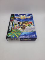 Dragon Quest III 3 Gameboy Color OVP GBC Japan