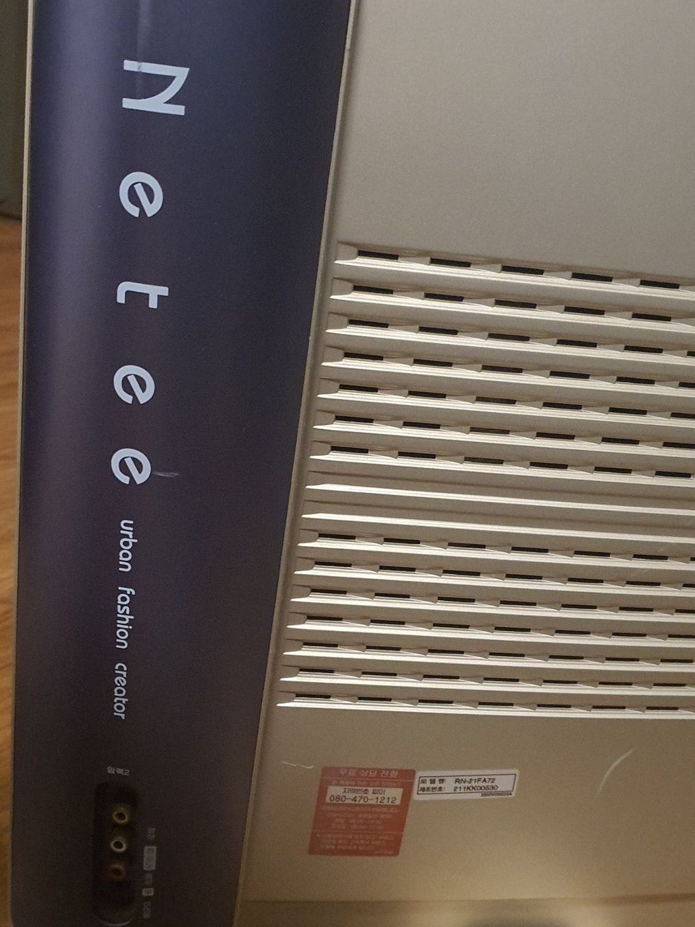 LG Fernseher: LG RN-21FA72 Netee FLAT CRT TV – Gebraucht aus Bachenbülach von RGB-out 3