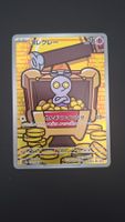 Gimmighoul #068 sv3a Raging Surf JAP