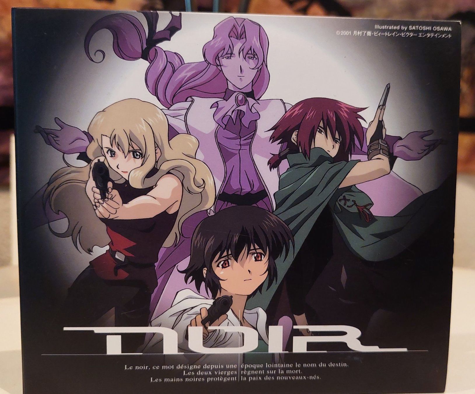 CD: NOIR Soundtrack #3 – Usato da Neuhausen venduto da noicon