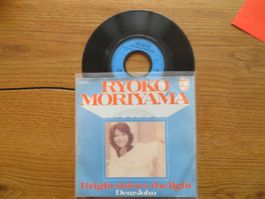 Ryoko Moriyama - Bright Shines the Light / Dear John🎶🎵45
