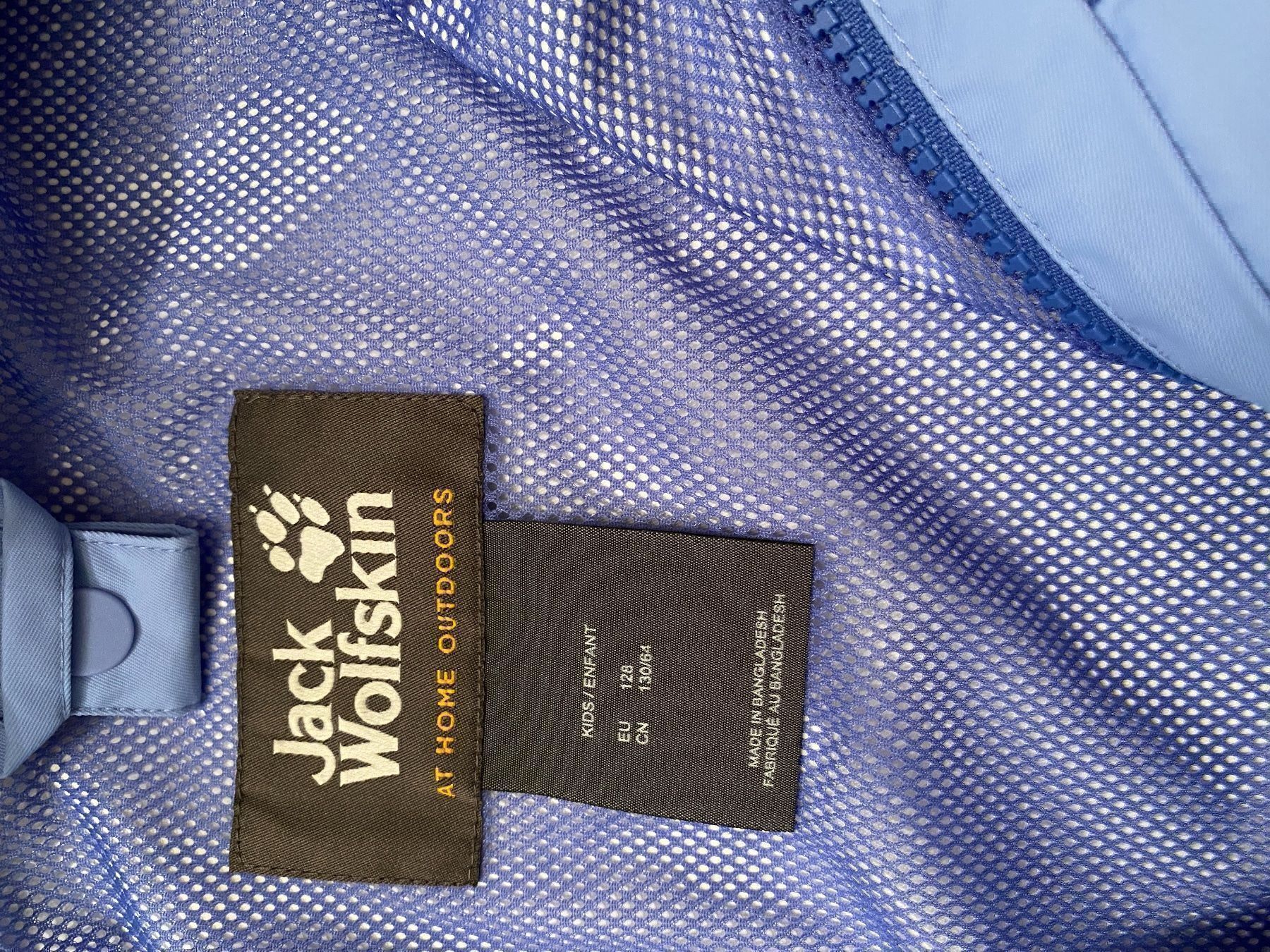 Jack Wolfskin Giacche & Cappotti: Hardshelljacke Gr. 128 Jack Wolfskin – Nuovo (secondo la descrizione) da Wohlen AG venduto da shoppi1 1