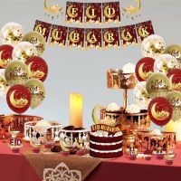 "Eid Mubarak" Girlanden Set rot (42 Teilig)