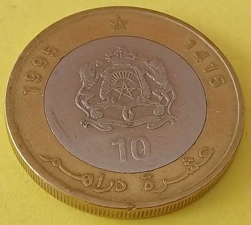 Tutti le monete: 10 Dirham Münze - Hassan II. - Marokko1995 – Usato da Walenstadt venduto da Numis68 3