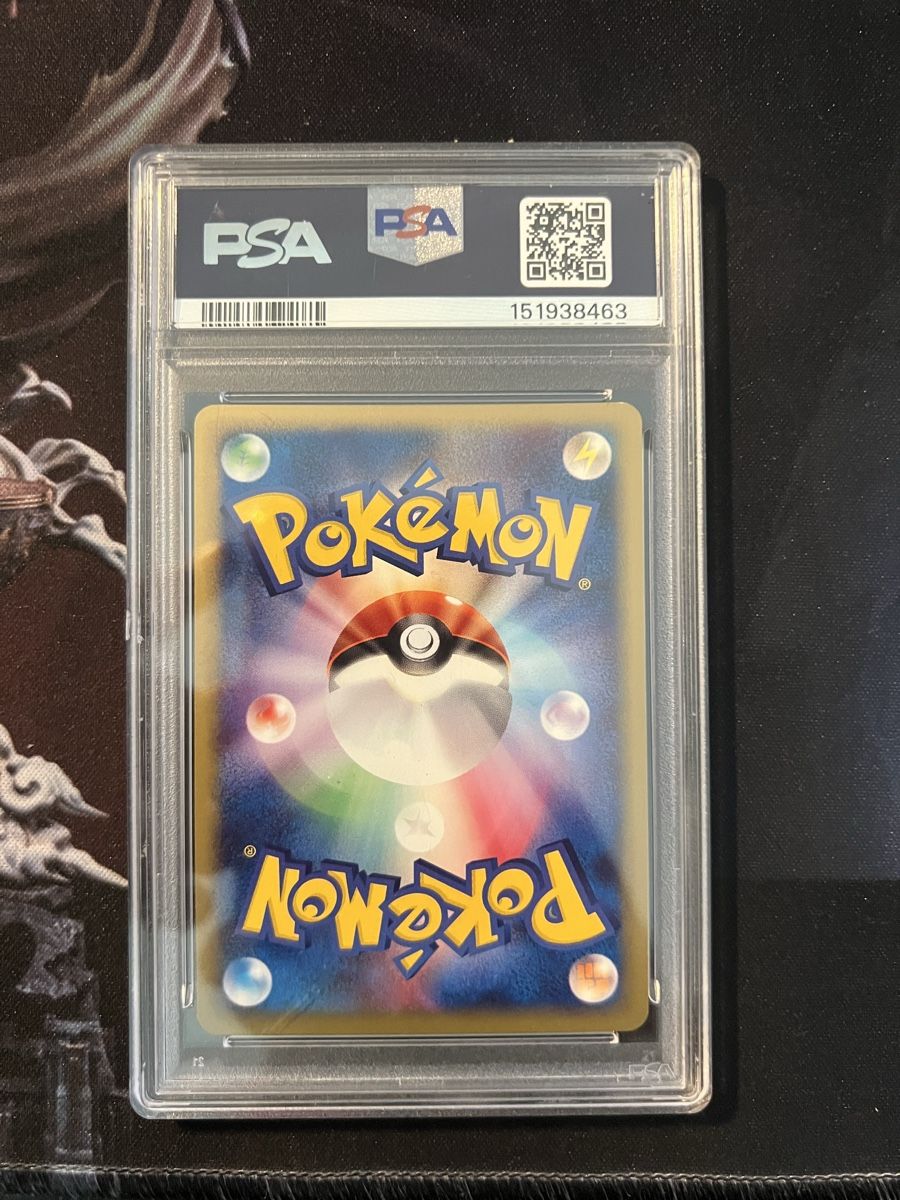 Pokémon Cartes à collectionner: Larvitar McDonalds Promo 2002 PSA 9 Mint – Neuf (Voir description) à Arbon par Pokelino 1