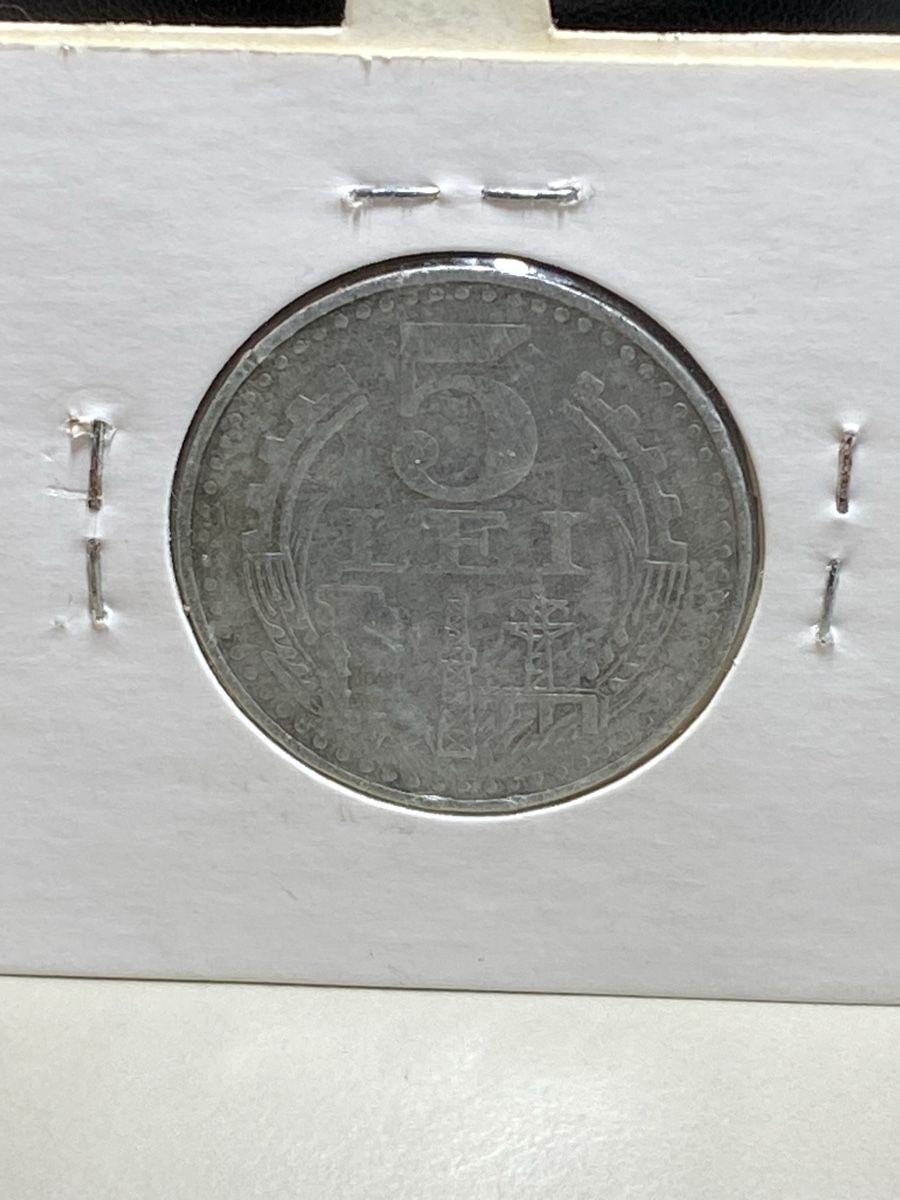 Tutti le monete: Roumanie - 5 Lei - 1978 – Usato da Payerne venduto da Mike1682 1