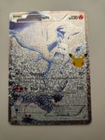 Pokemon Reshiram Celebrations Illustration Rare Full Art