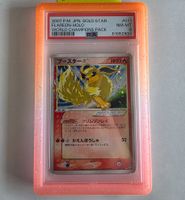 Pokemon Flareon Gold Star Japanese WC Unlimited PSA 8 pop 10