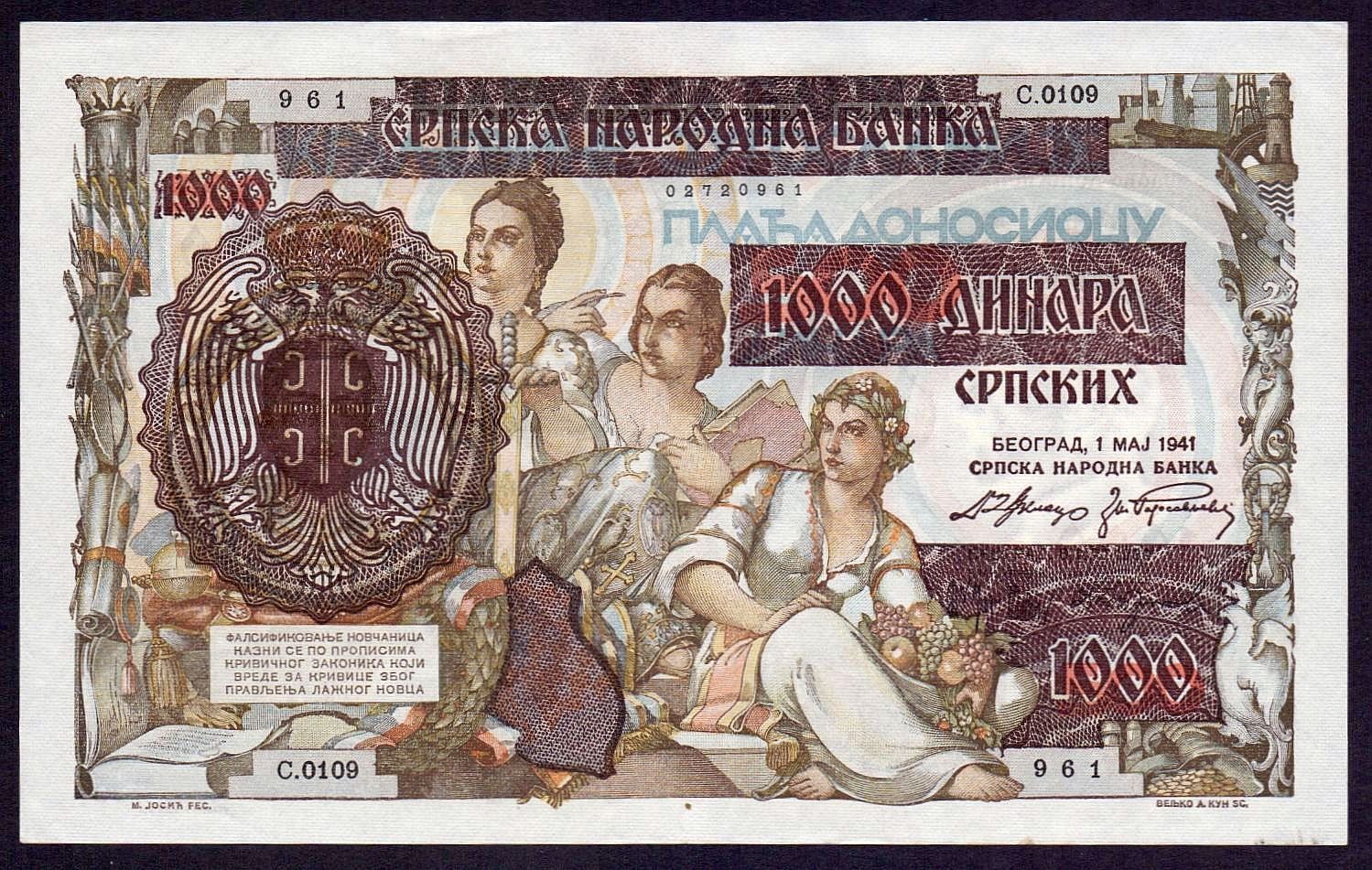 Banconote: 1000 Dinar 1941 WW2 UNZ – Nuovo (secondo la descrizione) da Flamatt venduto da samowarow 2