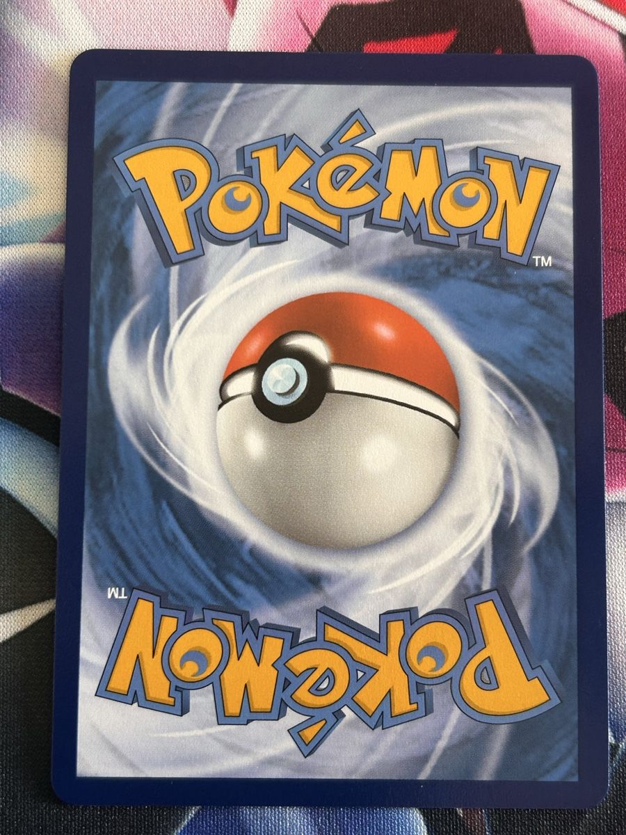Pokémon Sammelbilder & Trading cards: Quaquaval ex 260 – Neu (gemäss Beschreibung) aus Oberuzwil von nam1go 1