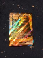 Chongjian EX/Wo-Chien EX Full Art (DE) Paldea Evolved PAL232
