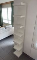 Étagère IKEA Lack