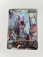 Mewtu V Pokémon Karte - Top Zustand - Jetzt bieten!