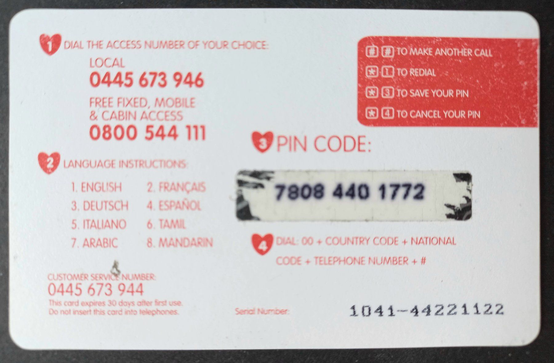 Schede telefoniche: Taxcard Phonecard - Amore - CH – Usato da Niederuzwil venduto da lubimaja 1