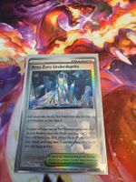 Area Zero Underdepths (xPRE 094) / Pokeball