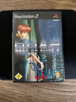 Dead or Alive 2 - PS2 Spiel