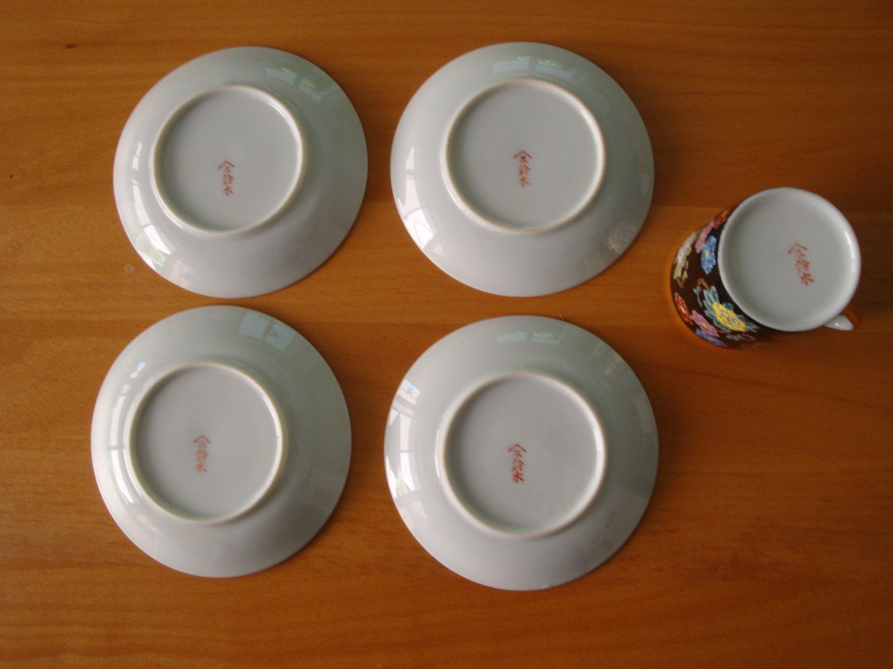 Tazze: Espressotasse mit vier Unterteller – Usato da Kastanienbaum venduto da market_place_4835 1