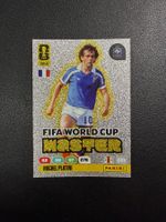 Panini FIFA World Cup 2026 Michel Platini DB10