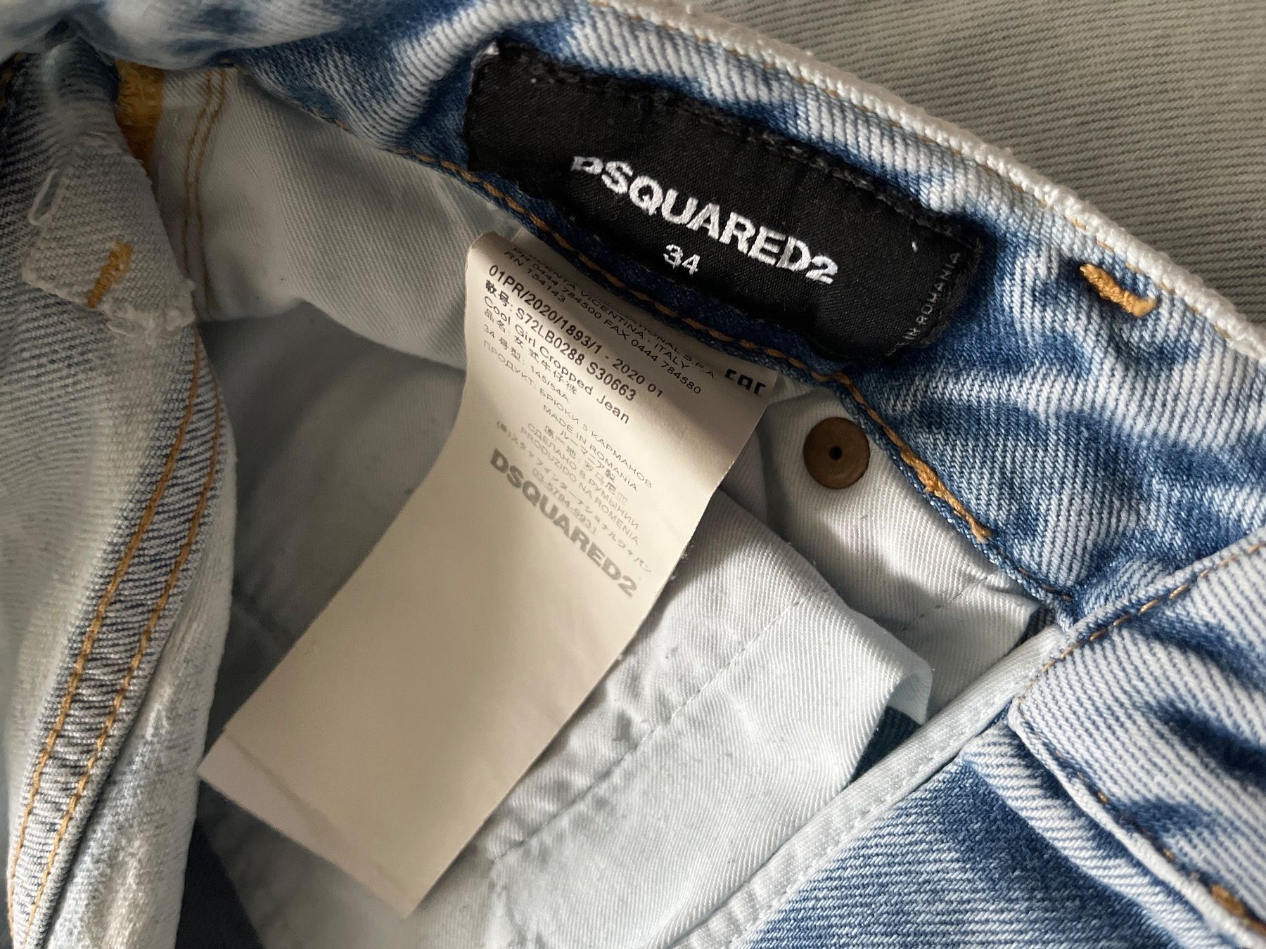 Jeans: DSQUARED2 – Gebraucht aus Frauenfeld von Lollipop77 2