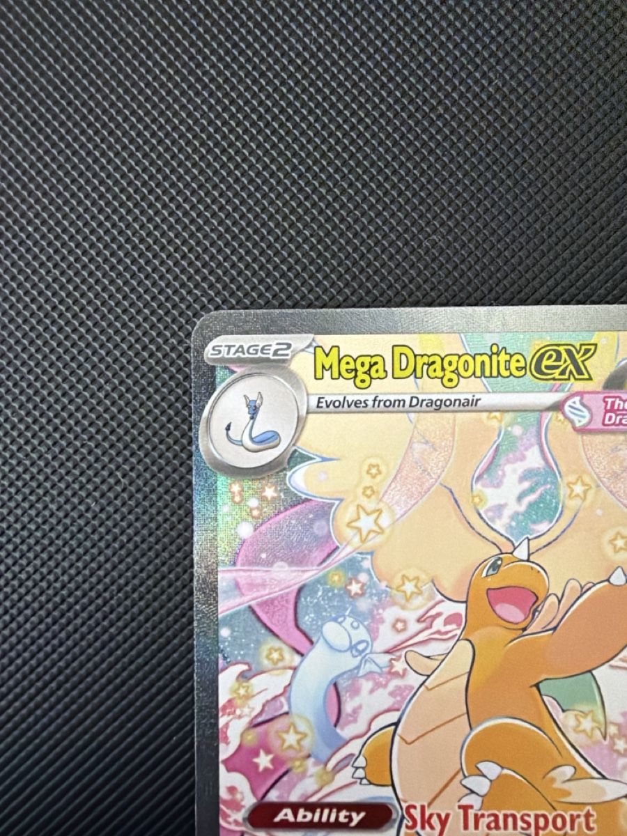 Pokémon Carte collezionabili: Mega Dragonite ex SIR Ascended Heroes – Nuovo (secondo la descrizione) da Küsnacht ZH venduto da micflu64 1