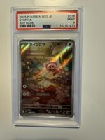 Pokemon Stufful PSA9