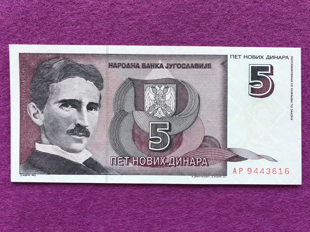 Yugoslavia 5000 Dinara 1994 Unc | YUGPN141a-Yugoslavia - Foto 3