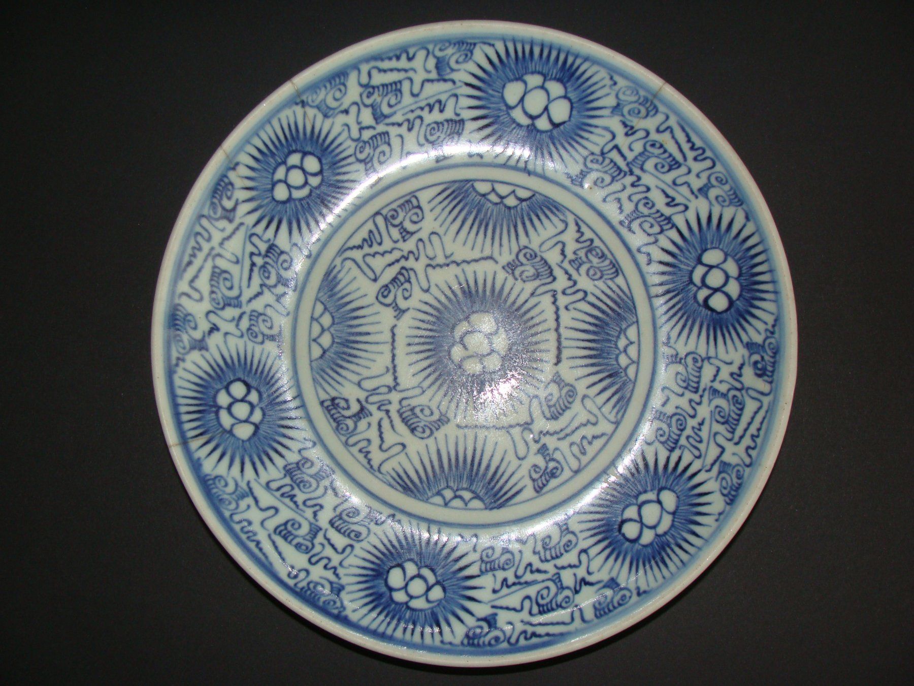 Teller: BLAU & WEISS TELLER CHINA 19 Jh. – Gebraucht aus Bern von zilicchio