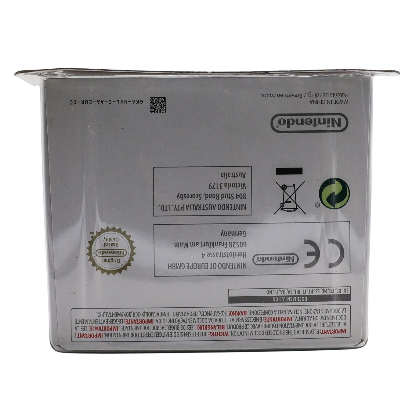 Statuette: Samus Amiibo - NEW – Nuovo e nell'imballaggio originale da Paudex venduto da dindeboy 2
