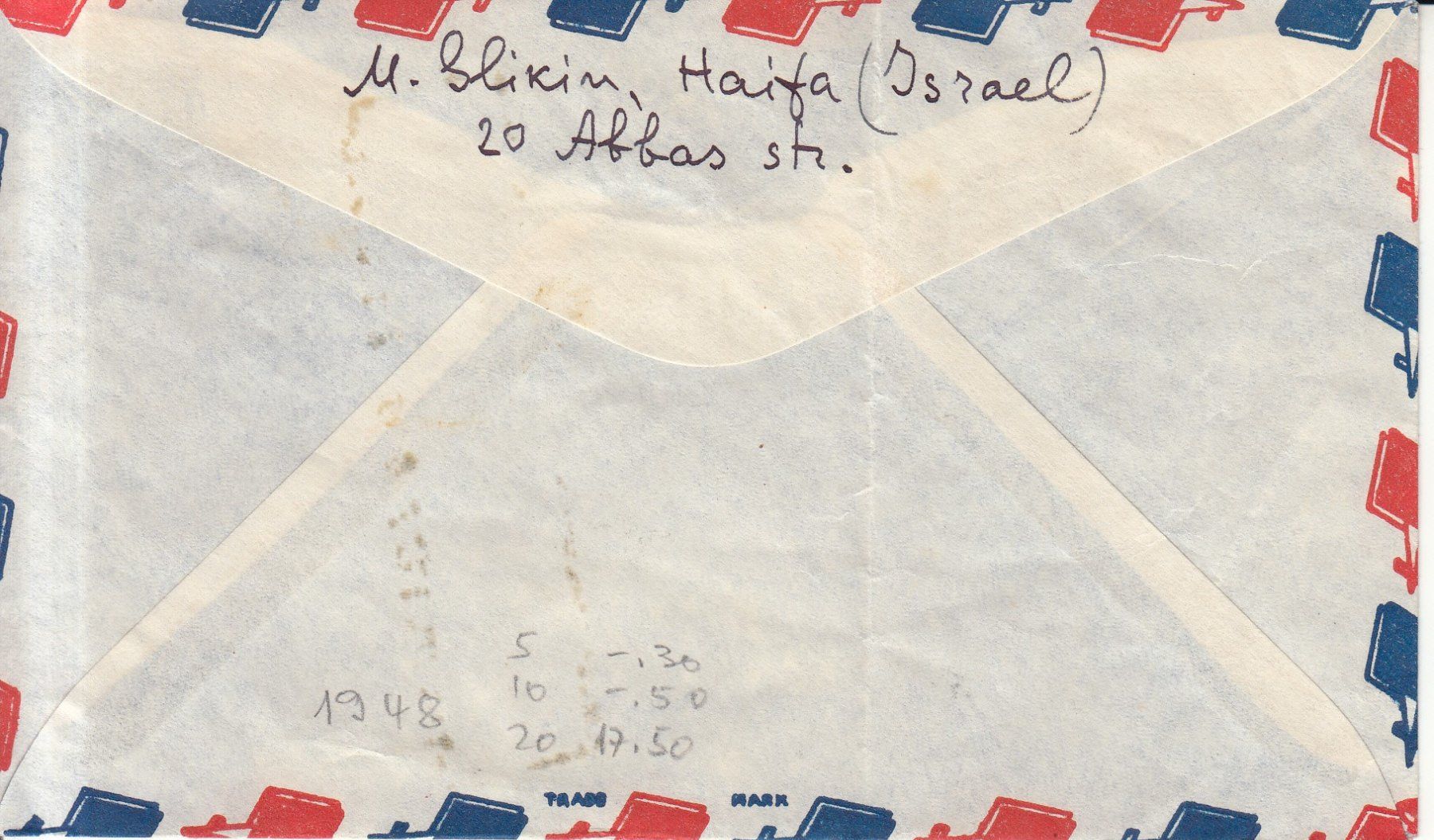 Alle Briefmarken: Israel - St. Gallen 4 Briefe 1948/49 – Gebraucht aus Bürglen TG von StampGraf 2