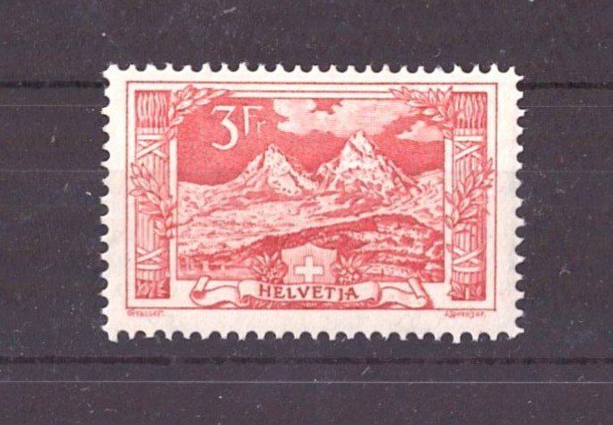 Alle Briefmarken: # 10 --- MYTHEN MIT ATTEST POSTFRISCH – Neu (gemäss Beschreibung) aus Dübendorf von Piero2