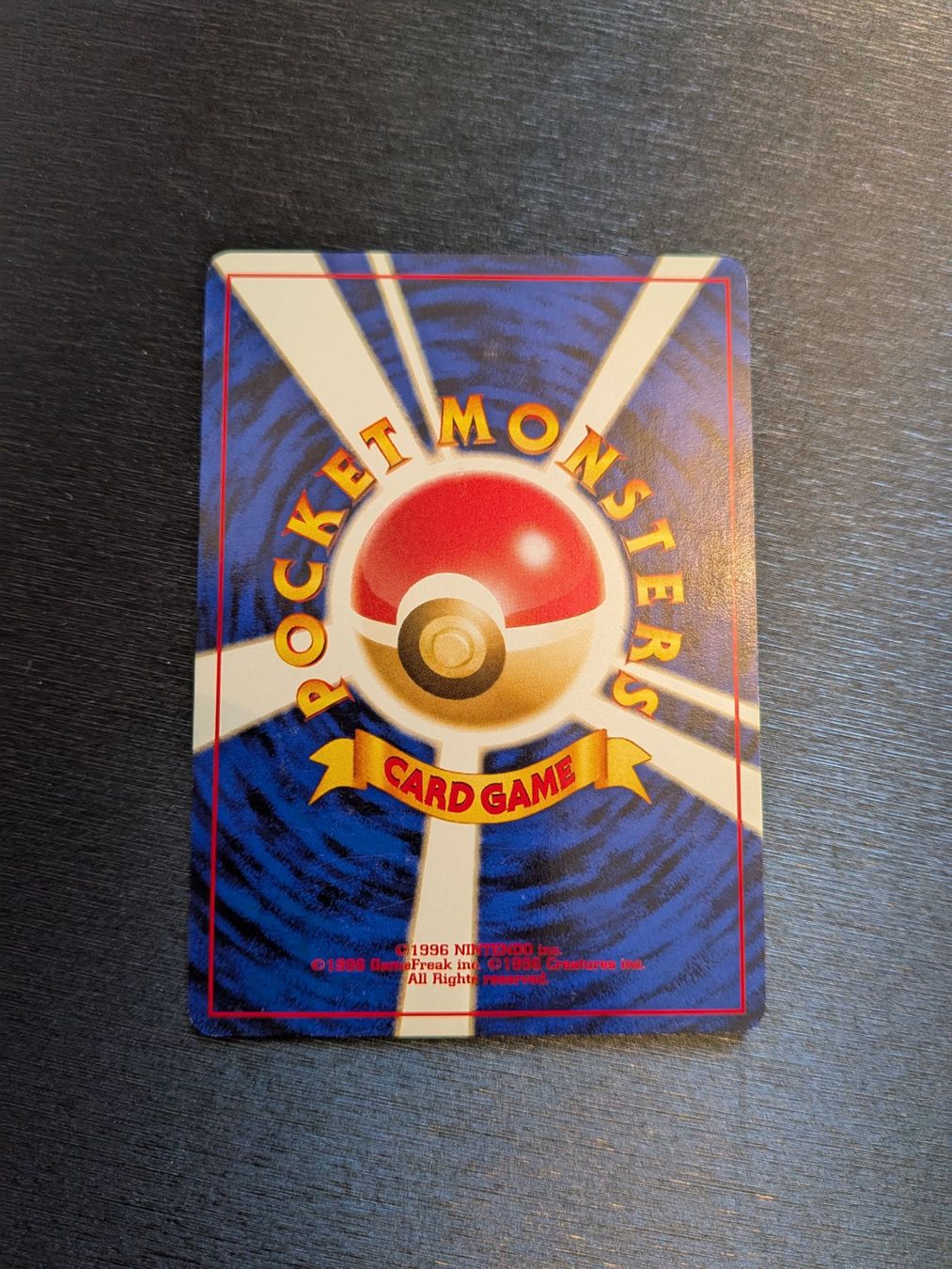 Pokémon Carte collezionabili: 1997 Fossil Shellder Jap Ab 1 – Usato da Paradiso venduto da Pkmn10 1