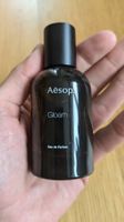 Aesop Gloam Eau de Parfum 50ml - Neuwertig Unbenutzt