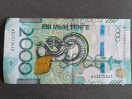 Kazakhstan banknotes