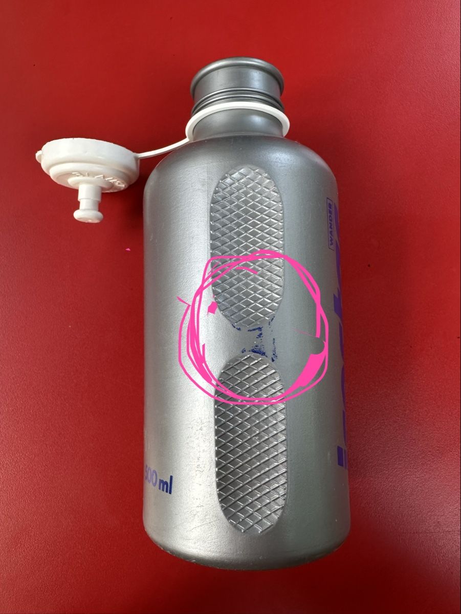 Isostar Trinkflaschen & Thermosflaschen: Isostar ouldscool  500ml neu – Gebraucht aus Ueken von crxundevo8 1