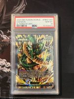 Shenron Alternate Art PSA 10 