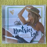 BEATRICE EGLI-WOHLFÜHLGARANTIE