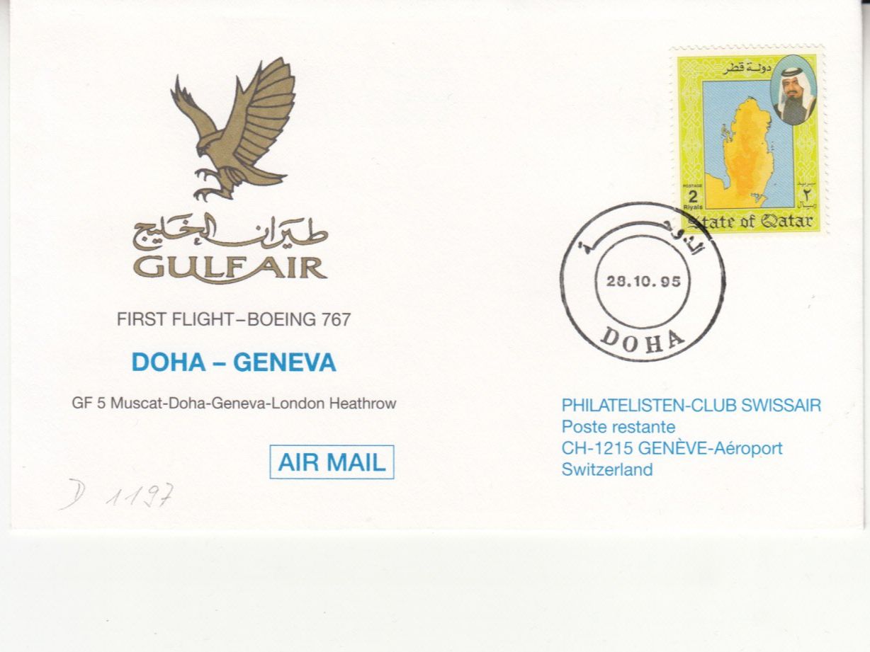 Tutti i francobolli: SLH RF 95.16 b Doha - Genève – Usato da Bürglen TG venduto da StampGraf
