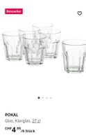 3 Boxen a 6 Gläser = 18 Stück, 27 cl neu und orig. verpackt