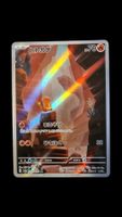 Glumanda 168 / 165 sv2a Pokemon 151 japanisch (jp)