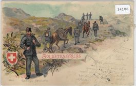 Soldatengruss - Gebirgs-Artillerie - Litho - UPU 1900