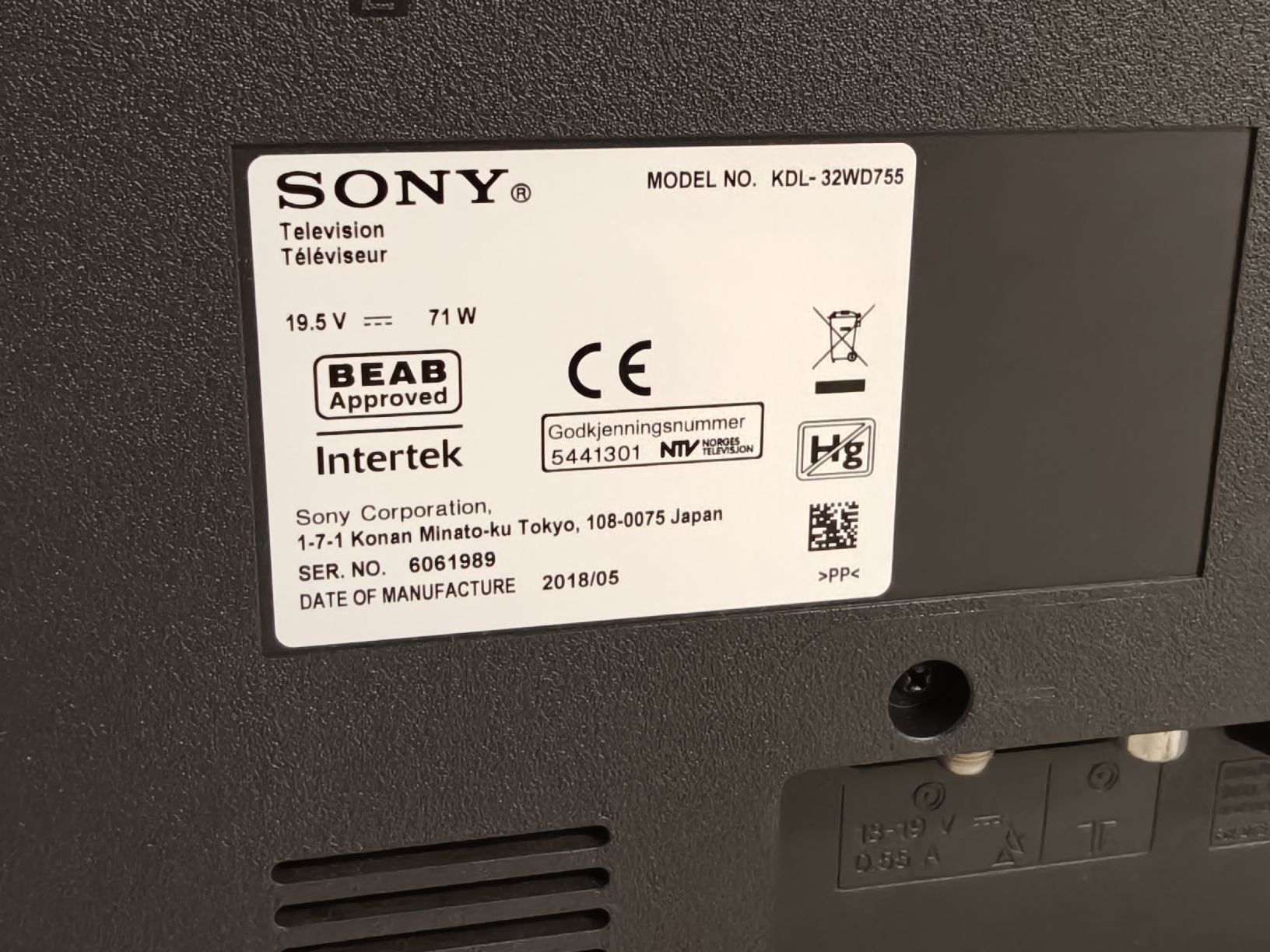 Sony Televisori: Sony Fernseher mit DVD Player  – Usato da Niederuzwil venduto da Byte0Bit1 3