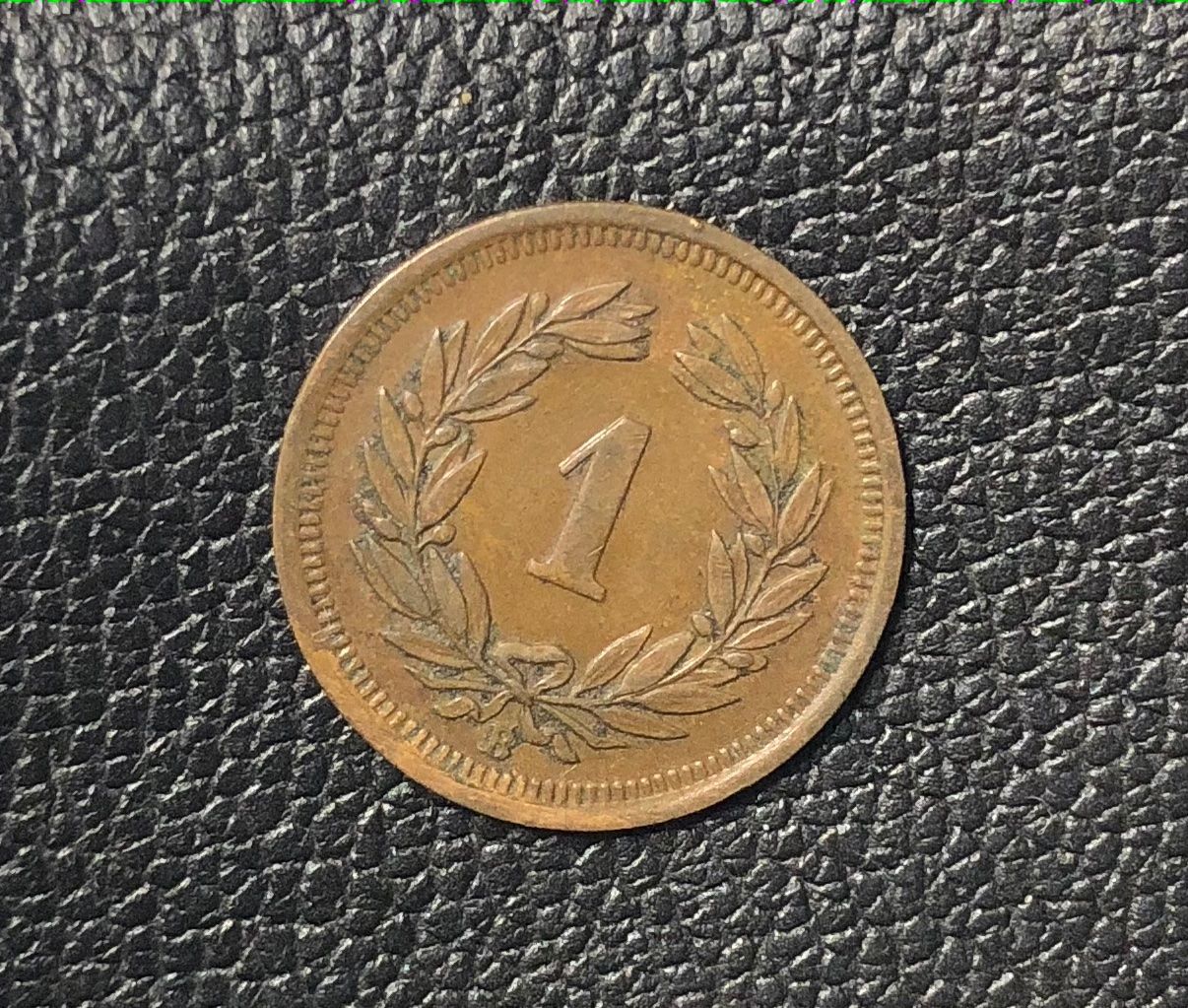 Tutti le monete: 1933 - 1 RAPPEN UNZ – Nuovo (secondo la descrizione) da Courgenay venduto da Kolfree 1