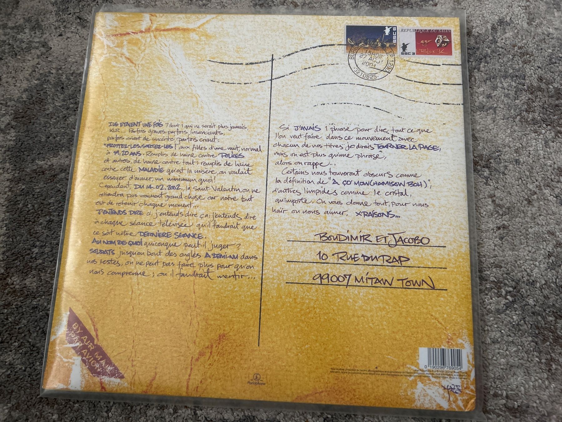Vinyles: Sain Supa Crew - X Raisons – D'occasion à Thalwil par eng_yys6 1