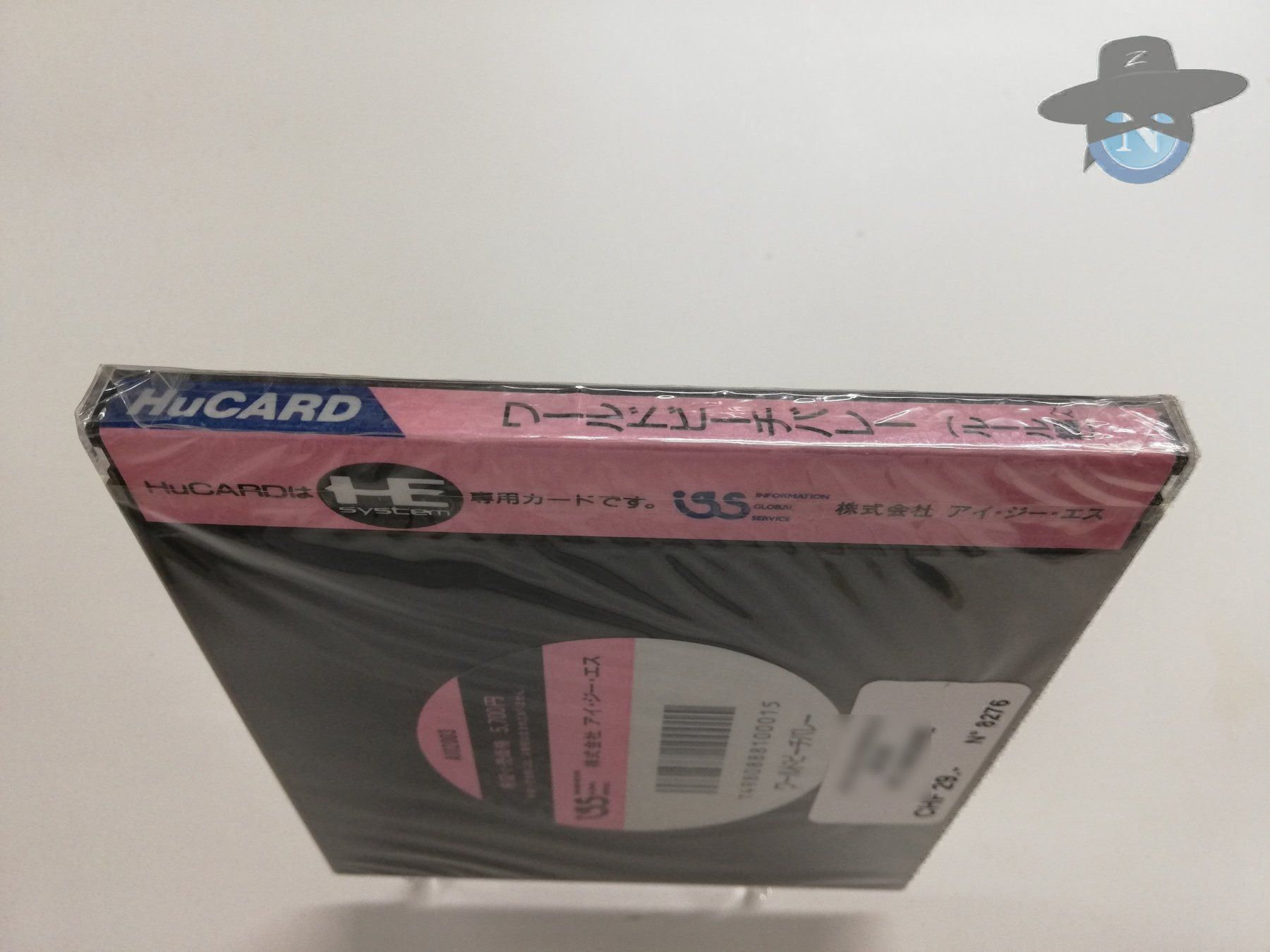 Spiele: World Beach Volley / NTSC-J / PCEngine – Gebraucht aus St. Gallen von zorro_dc 3